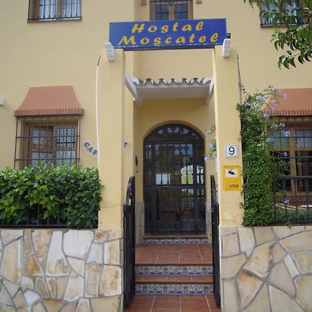 Hostal Moscatel Μάλαγα Εξωτερικό φωτογραφία